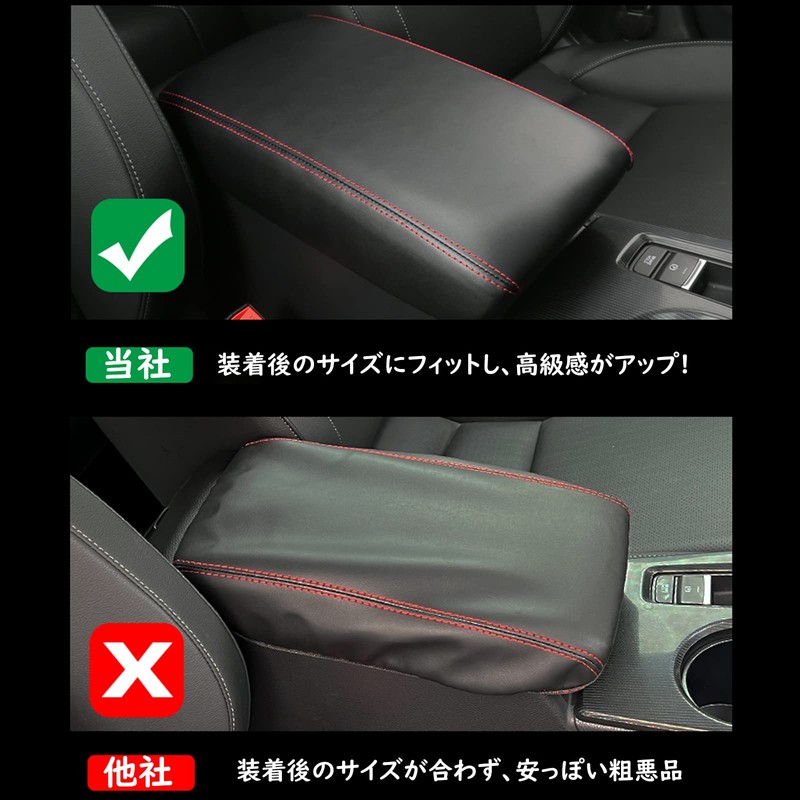 Fucaten Fit Subaru Forester SK System (July 2018 - Present)