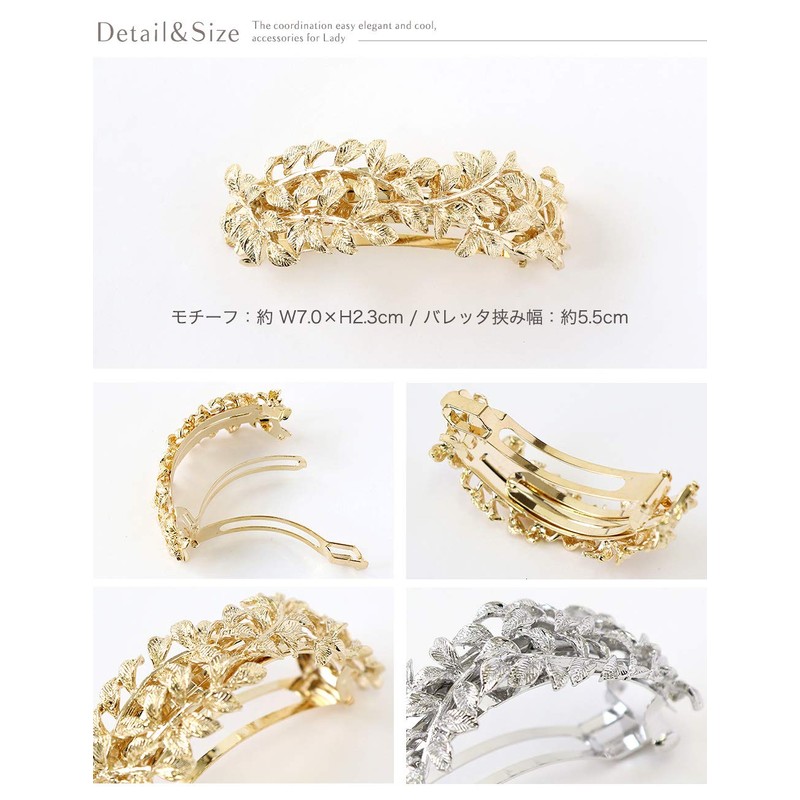 JewelVOX Hair Accessories, Leaf Flower, Botanical, Openwork, Barrette, Silver, Select