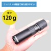 SIGHTRON JAPAN SAFARI Monocular, 0.3-1.0 x 1.0 inches (8-25 x