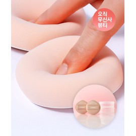 Kimi Baby Glow Puff, Basic (L) 2 pcs