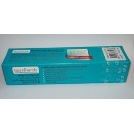 Biomineral Salt & Clove Toothpaste 70g