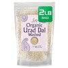 Jiva USDA Organics Urad Dal (Split Matpe Beans) 2 Pound