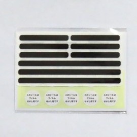 GRIPLUS Ultra Thin, Strong Anti-Slip Sticker, Slim Mini Size (1, Black)