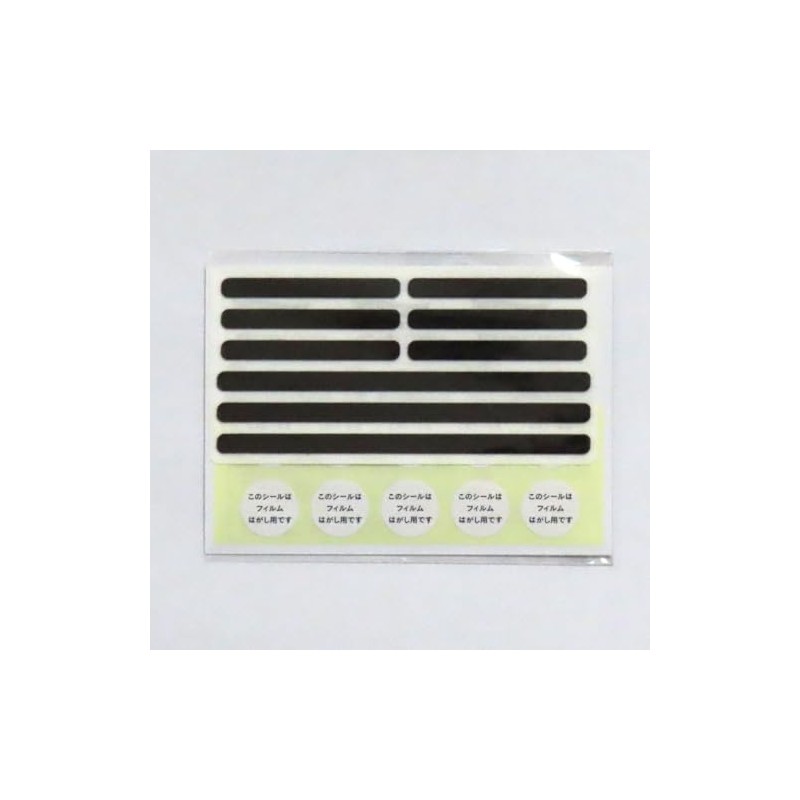 GRIPLUS Ultra Thin, Strong Anti-Slip Sticker, Slim Mini Size (1,