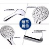 Hans 5 Setting Shower Head High Pressure Bathroom Hand Held