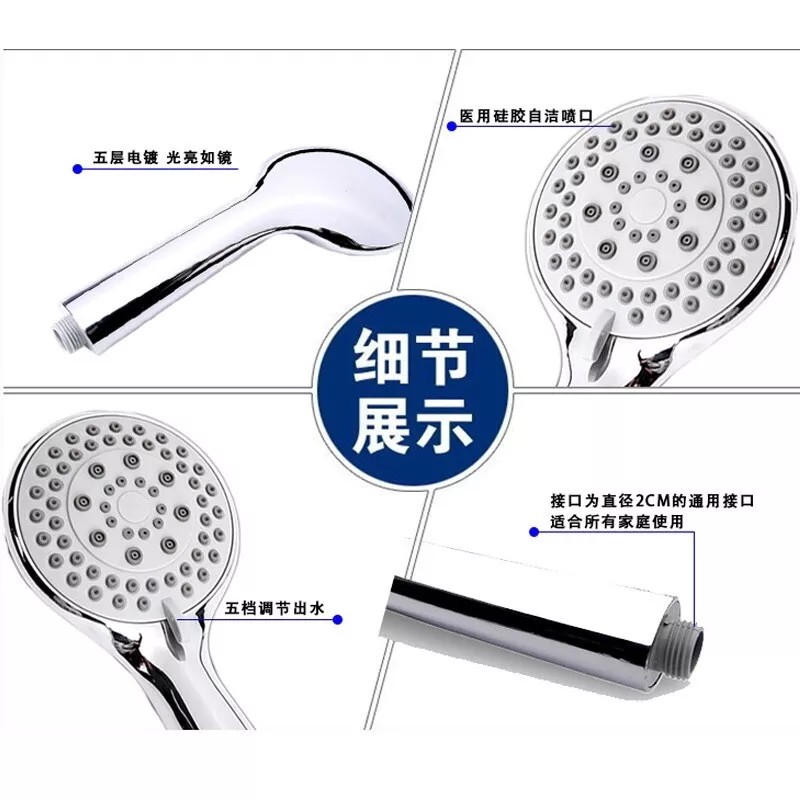 Hans 5 Setting Shower Head High Pressure Bathroom Hand Held