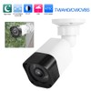 TVi AHd CVi CVBS CCTV Outdoor Waterproof Security Analog IR