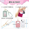 fortulux Pass Case with Reel for Women, Children, Cute, Cat,