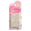 Aisen Industrial BE232 Natural Pumice Stone