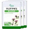 【リプサ公式】 マリアアザミ 約1か月分×3袋 C-132-3 ミルクシスル サプリメント