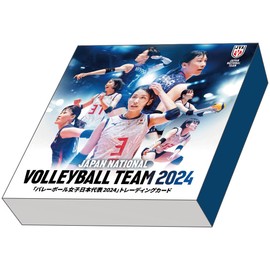 Volleyball Women's Japan National Team 2024 Trading Card Box of 12