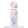 MAQUILLAGE Makeup Base, Dramatic Skin Sensor Base, NEO Cool, Collaborative