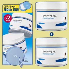 See detailed page [1+1] Round Lab Birch Moisture Pads 80 sheets / [1+1] 라운드랩 자작나무 수분 패드 80매
