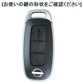 [YANMW] New Serena C28 Series Key Case, Compatible with Nissan Serena Key Cover, Sliding Door on Both Sides, Key Holder, white