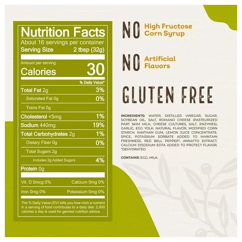 Olive Garden Light Italian Dressing 16 fl oz Bottle