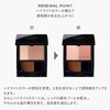 ETVOS Mineral Pressed Teak SPF20 PA++ #Copper Pink