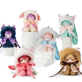 Antu Cute Petite Series Plush Blind Box 1PC (1 of 7 Possible Styles) Cute Figures Collectible Toys Birthday Gifts