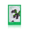 Innisfree Energy Mask 22mL Acai Berry / 에너지 마스크 22mL 아사이베리