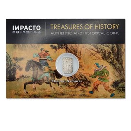 IMPACTO COLECCIONABLES Japanese Samurai Coin (17th Century), 8.5g - Certificate of Authenticity Included