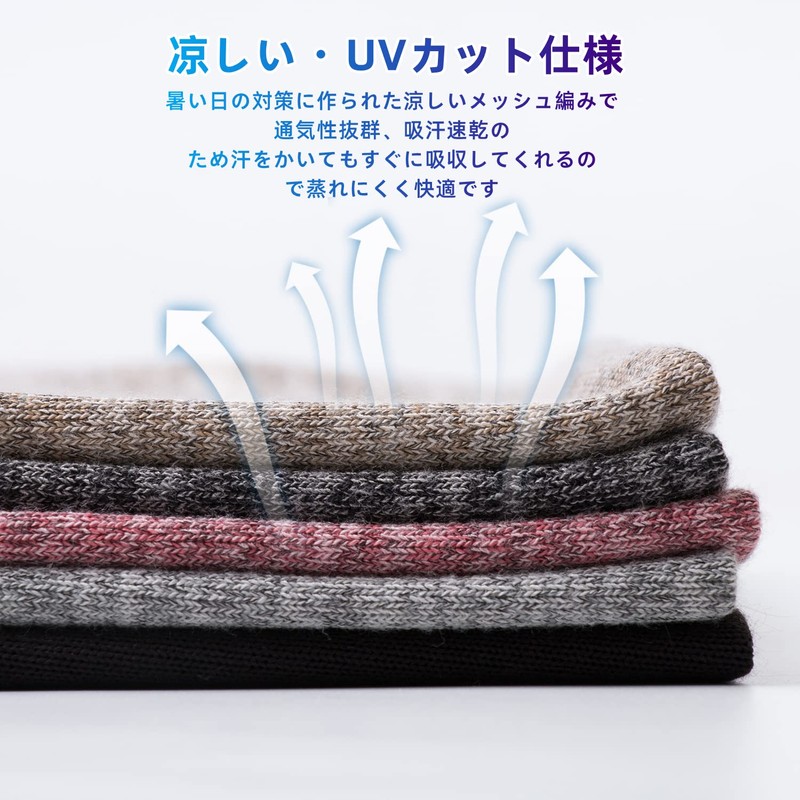 Hsdvdva Knit Hat, Spring, Summer, Autumn, Men's, Women's, Cotton Hat,