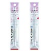 Tombow MONO Holder Eraser for Mono Zero Round Replacement Eraser ER-KUR (2 Bags (4 Pack)