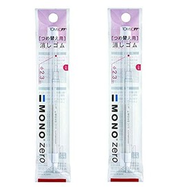 Tombow MONO Holder Eraser for Mono Zero Round Replacement Eraser ER-KUR (2 Bags (4 Pack)