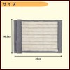 ideamall Bird Perch Bird's Nest Bird Cage Degu Hammock Bird