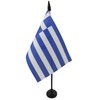 Greece Table Flag 4'' x 6'' - Greek Desk Flag