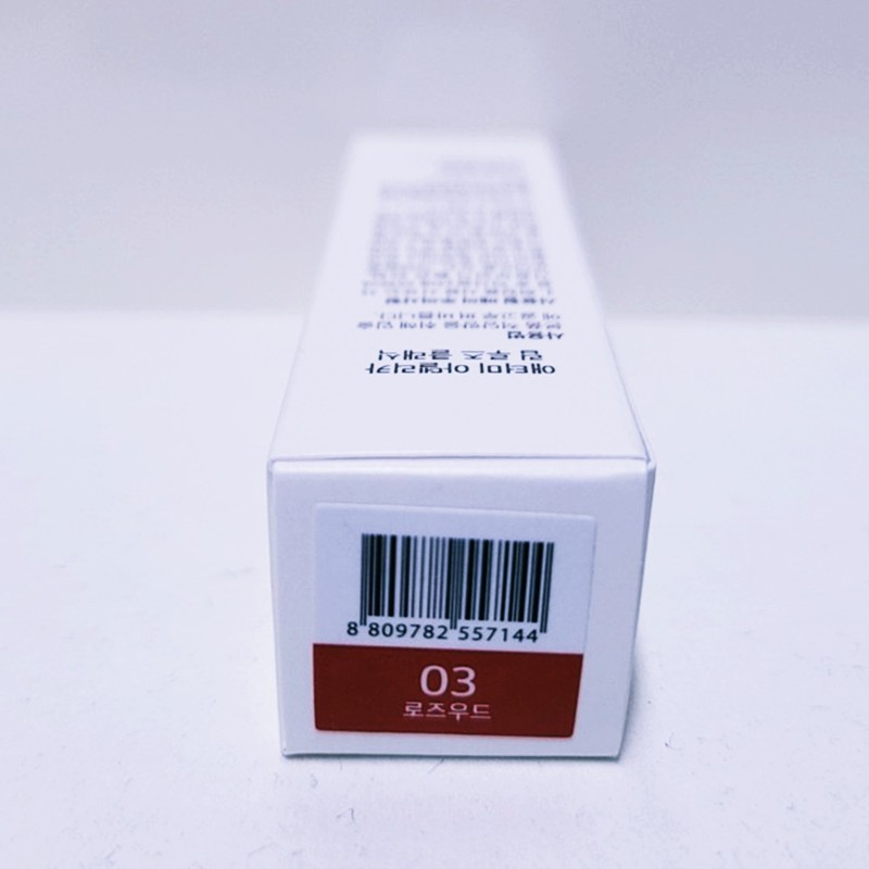 Atomy Adelica Lip Rouge Classic / 03 Rosewood / 애터미