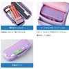 Raymay Fujii FSB133V Topliner Pen Case with Pocket, Violet, Set