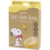 Richell Snoopy Plush Baby Bath W Newborn to 3 Months