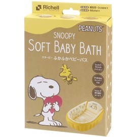 Richell Snoopy Plush Baby Bath W Newborn to 3 Months