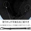 Spargel Mesh Bucket Hat, Men's/Women's, Large, Hat, Bucket, Spring, Summer,