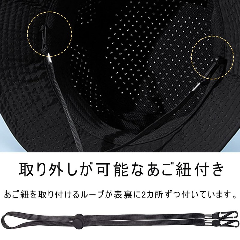 Spargel Mesh Bucket Hat, Men's/Women's, Large, Hat, Bucket, Spring, Summer,