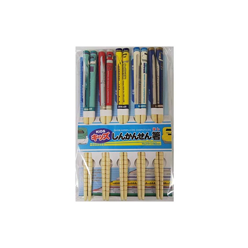Kids Shinkansen Chopsticks Set of 5