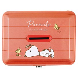 Tees Factory SN-5545244ND Snoopy Can Bank with Keys, Leisurely Doghouse H3.3 x W4.5 x Depth 3.3 inches (84 x 113 x 83 mm)