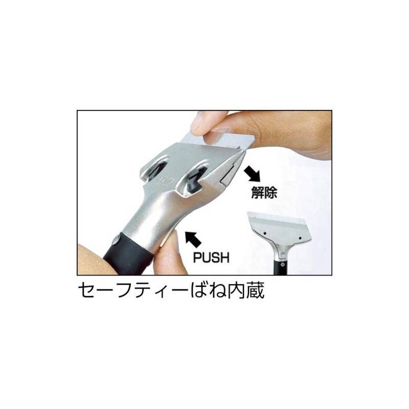 tazima Replacement Blade Large 折re線 No Blade 10 Piece L-Shape