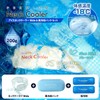 BLUEFEEL BLF25131set Ice Neck Cooler, Wide & Re-cooling Bag Set,