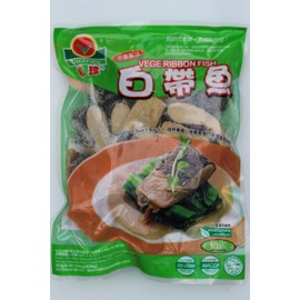 Vegefarm Vege SEAFOOD Variety Pack 11 bags NON-GMO, Plant Based