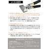 Rikopin Sheet Metal Bending Tool, Sheet Metal Bender, Hand Seamer