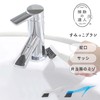 Marna W651W “Sumikko” Brush, Scraper Included, Cleaning Master W7.9 inches