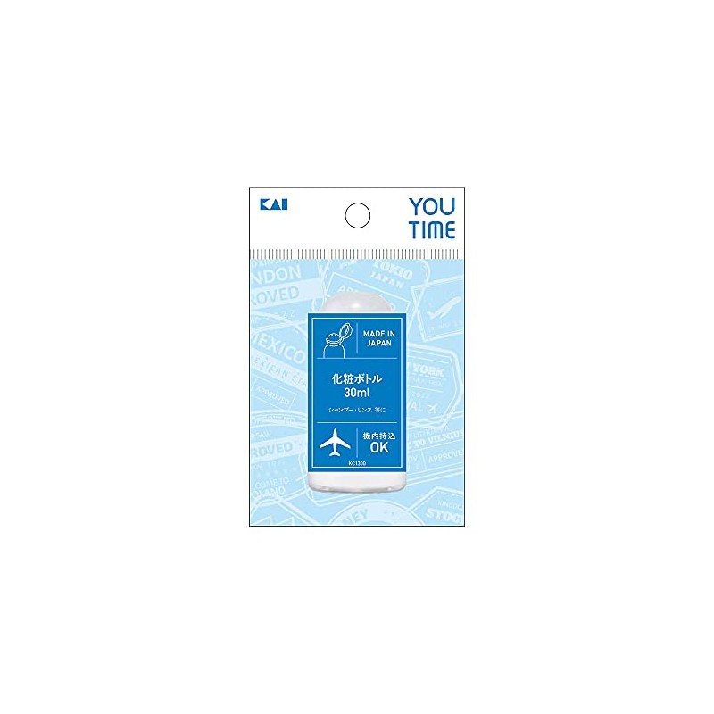 貝印 ユータイム(YOU TIME) 化粧ボトル 30ml