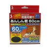 SOGO Eco Furniture Stability Board "Anshin-kun" 23.6 inches 1-piece Clear