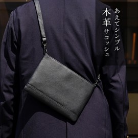 LASIEM Sacoche Men's Women's Shoulder Bag, Smartphone Pouch, Leather Bag, "Dare", Crossbody Bag, blue