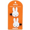 Miffy Die Cut Bangs Clip, Round Ears