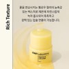 CNP Chae & Park (차앤박)프로폴리스 립세린 15ml (Chae & Park)