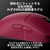 Logicool G PRO 2 LIGHTSPEED 44K DPI Wireless Gaming Mouse,