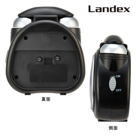 LANDEX YT5306BK Alarm Clock, Black, Starbellzet, Analog, Loud Bell, Snooze, Light Included