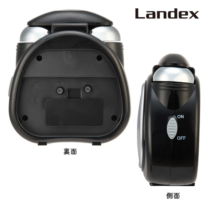 LANDEX YT5306BK Alarm Clock, Black, Starbellzet, Analog, Loud Bell, Snooze,