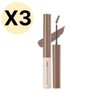 club clio Peripera Speedy Lasting Mascara Tone Up 08 Mocha